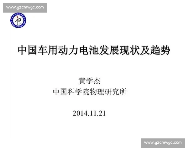 训练用球在运动中的多重功能与应用探索及其发展趋势分析
