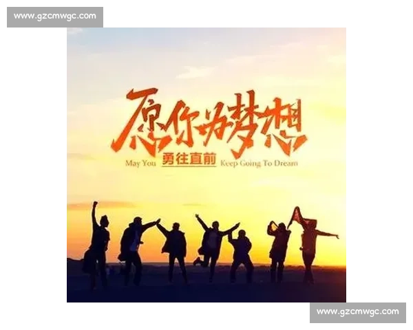 以教练挑战为核心的实战成长训练与能力突破之路全周期进阶指南