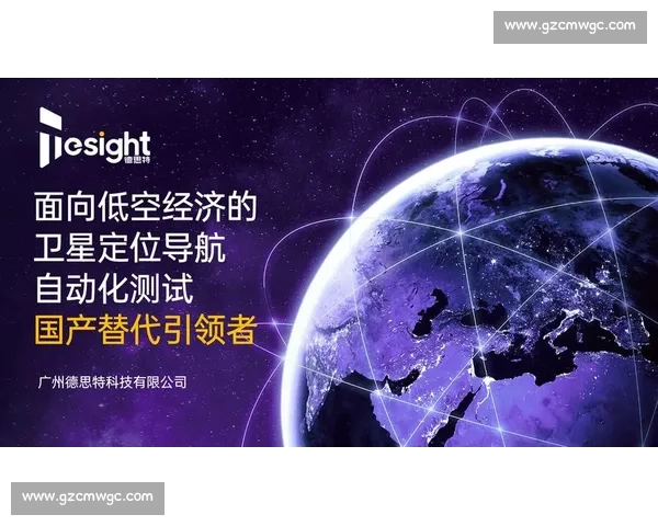 以国际市场为核心驱动力的全球业务拓展战略与实施路径探索 以国际市场为核心驱动力的全球业务拓展战略与实施路径探索