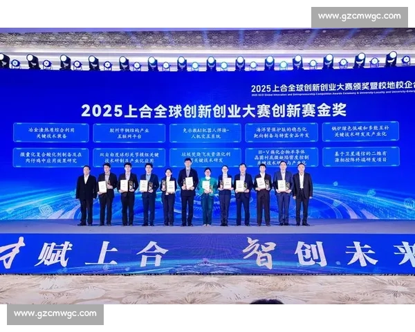 全球体育组织发展现状与未来趋势探讨分析