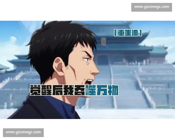 这波操作太过神乎其神让人完全无法反驳与应对